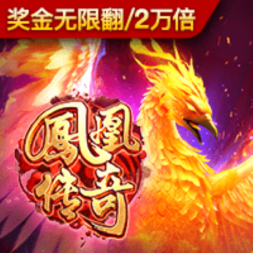 辛普森自行车越野赛
