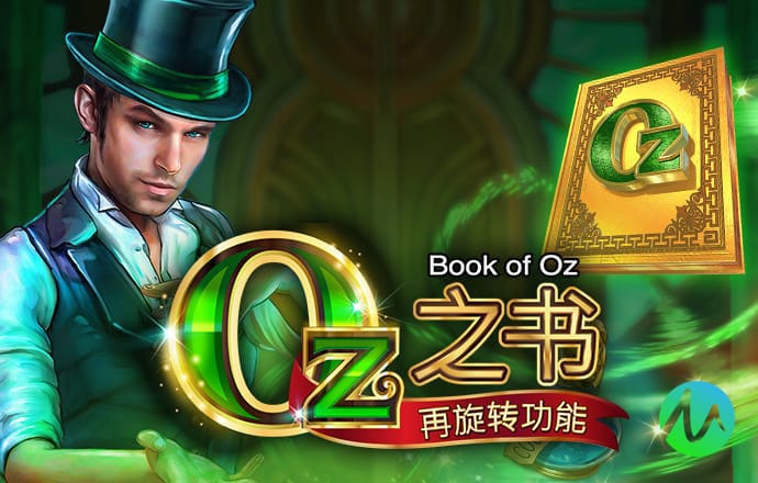 功夫老爹无敌版
